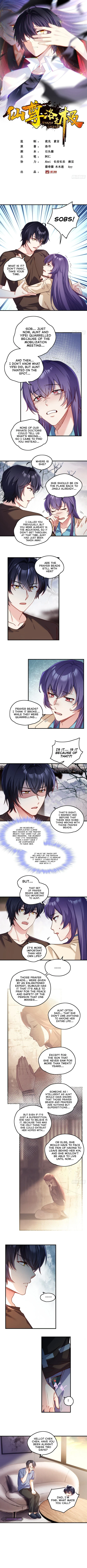 The Immortal Emperor Luo Wuji Has Returned Chapter 90 page 2