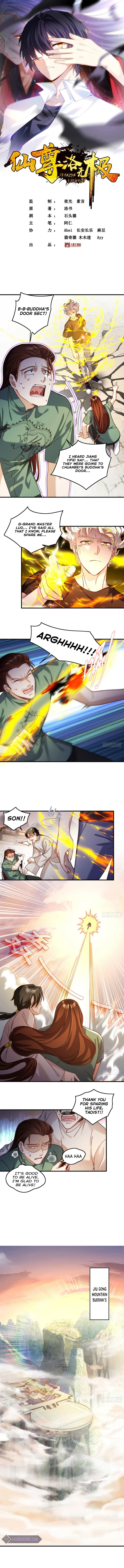 The Immortal Emperor Luo Wuji Has Returned Chapter 91 page 2