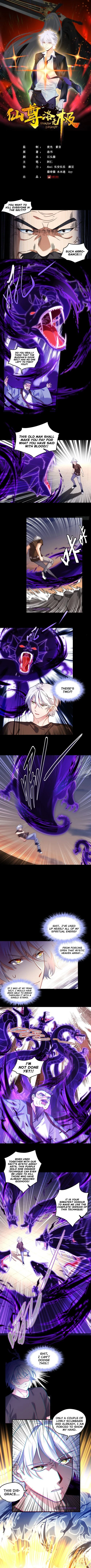 The Immortal Emperor Luo Wuji Has Returned Chapter 93 page 2