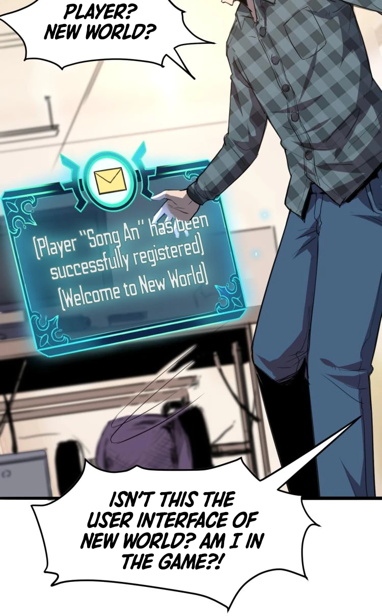 The King Of Bugs Chapter 1 page 13