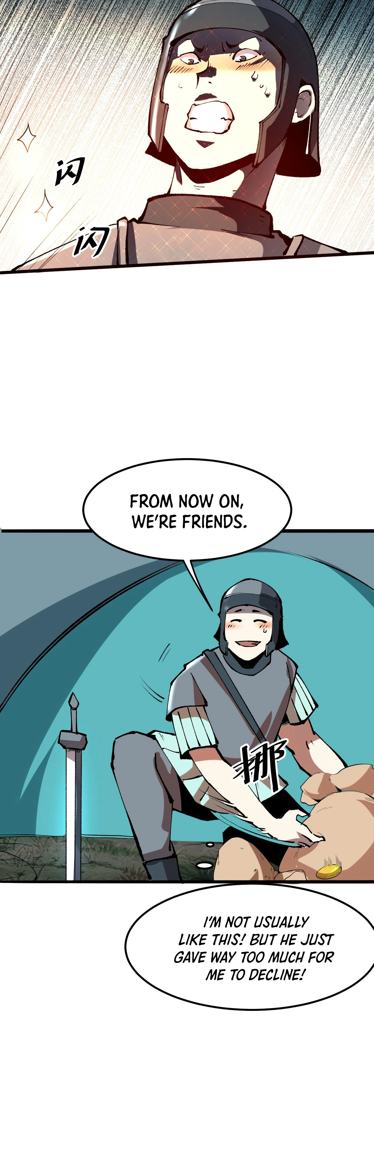The King Of Bugs Chapter 13 page 9