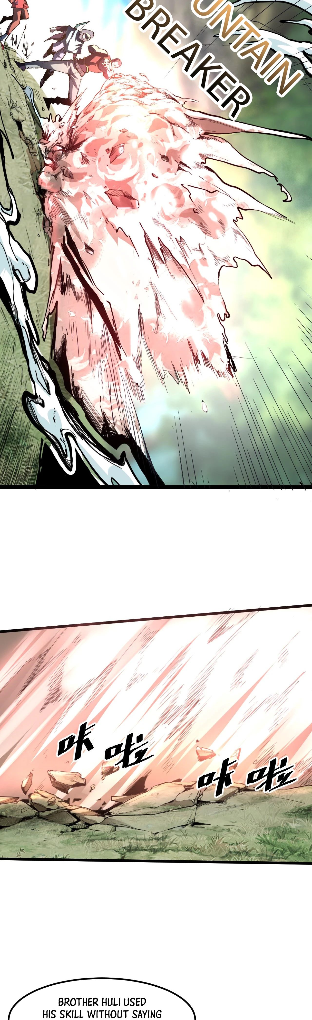 The King Of Bugs Chapter 13 page 15