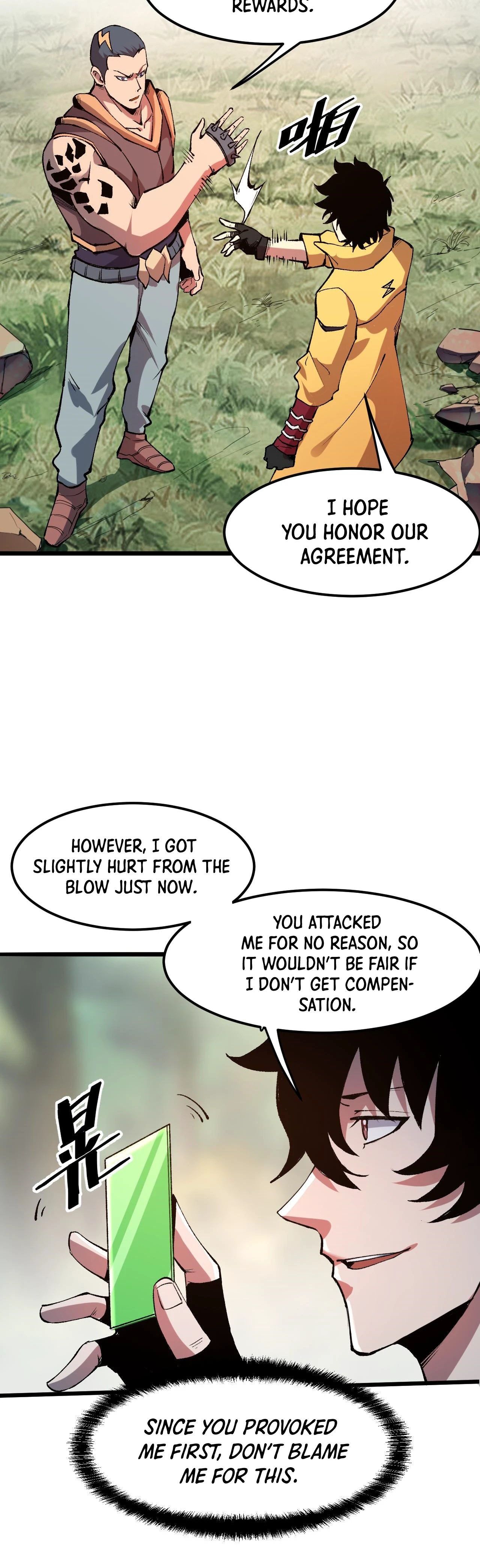 The King Of Bugs Chapter 13 page 17
