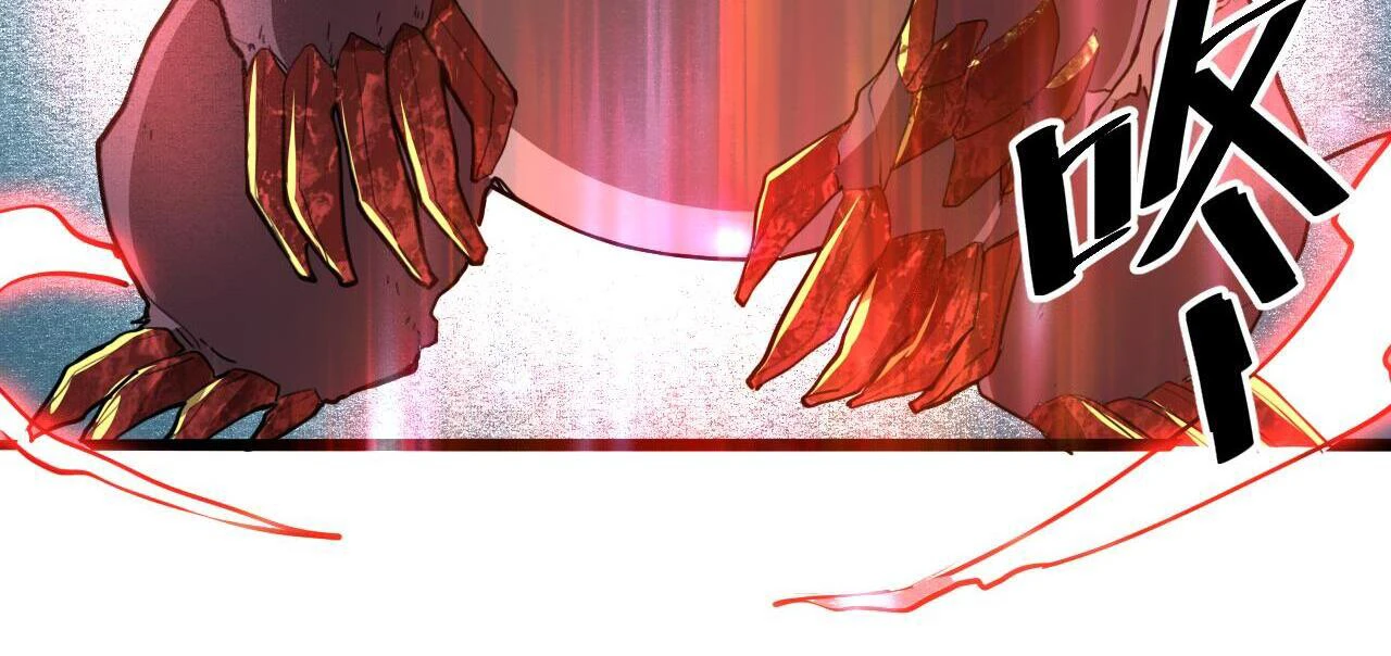 The King Of Bugs Chapter 22 page 5
