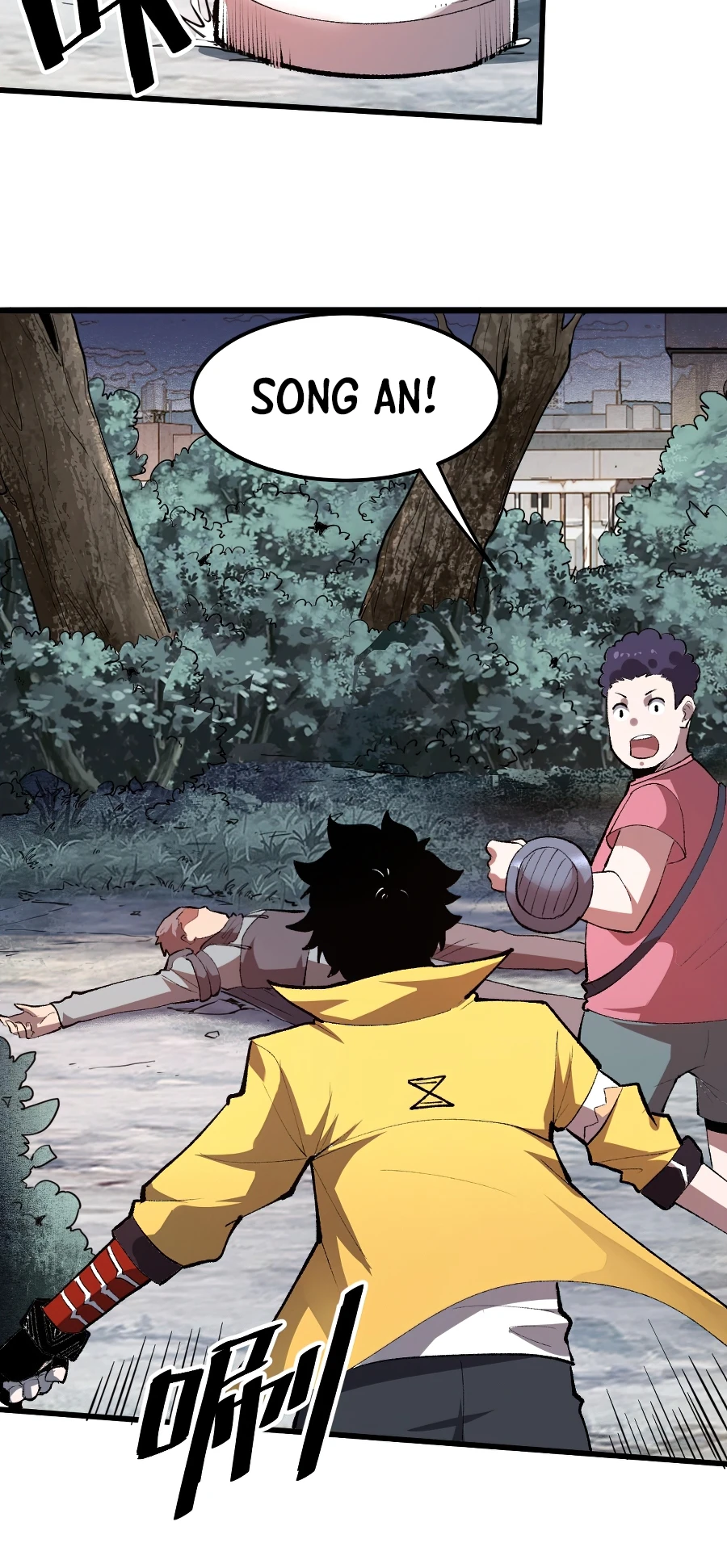 The King Of Bugs Chapter 23 page 6