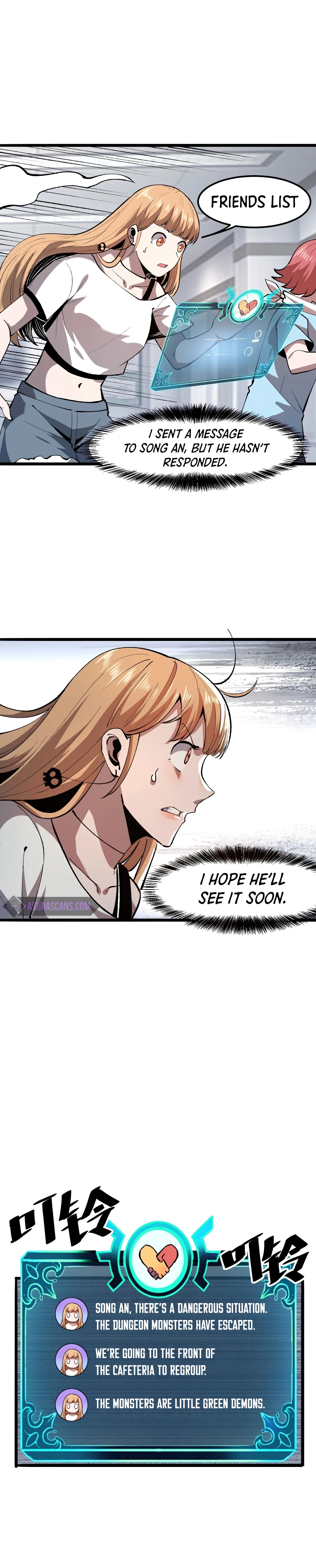 The King Of Bugs Chapter 32 page 7
