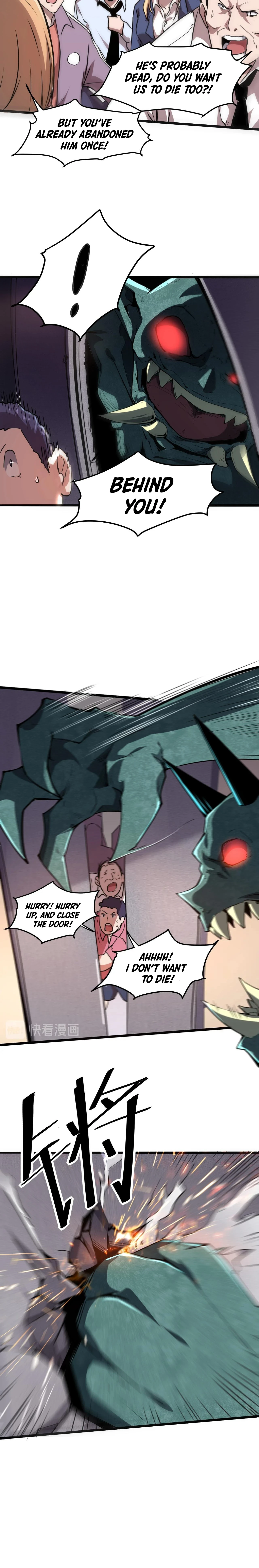 The King Of Bugs Chapter 4 page 13
