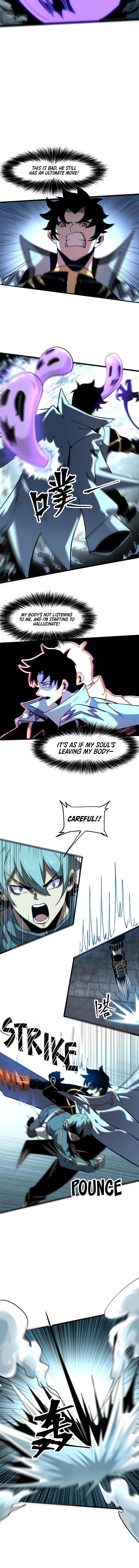 The King Of Bugs Chapter 54 page 3