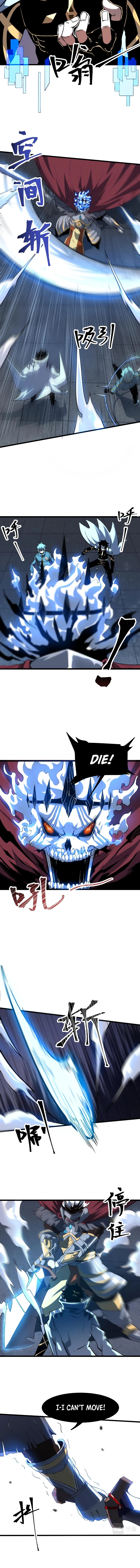 The King Of Bugs Chapter 55 page 3