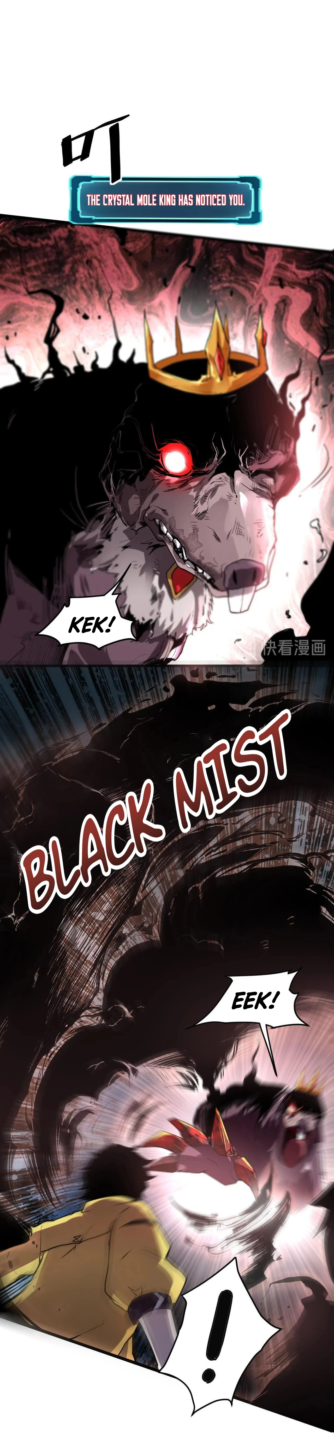 The King Of Bugs Chapter 9 page 6