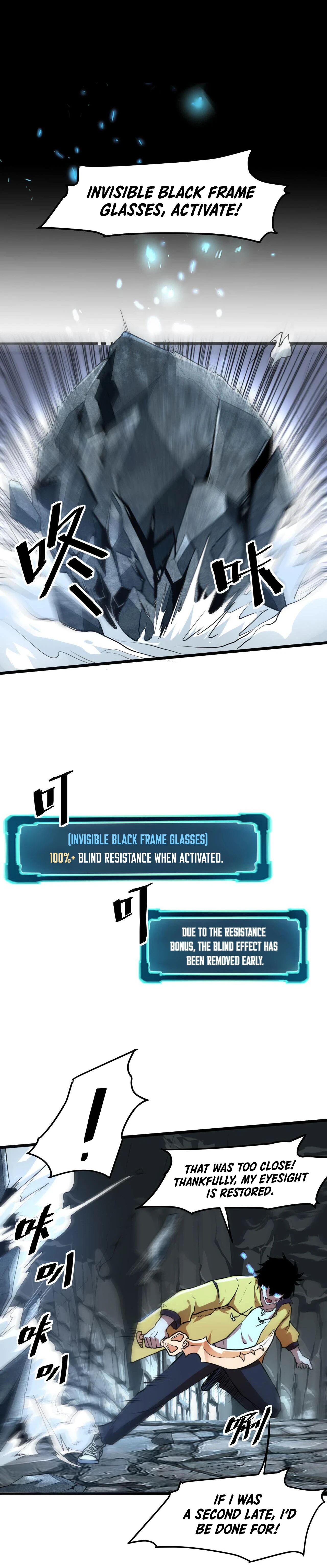 The King Of Bugs Chapter 9 page 21