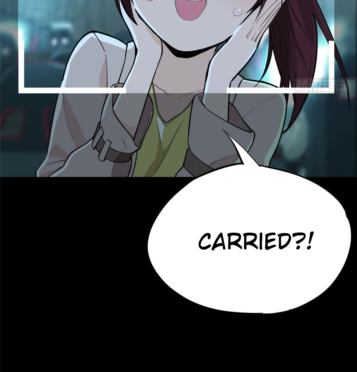 The King's Avatar Chapter 0 page 3