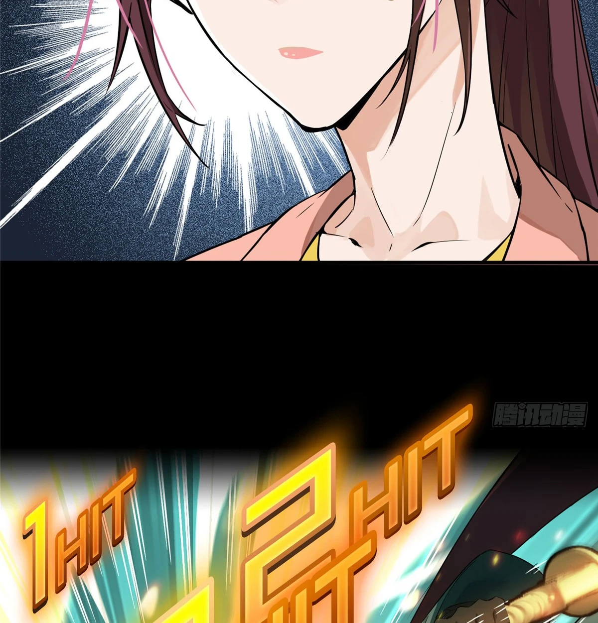 The King's Avatar Chapter 0 page 9