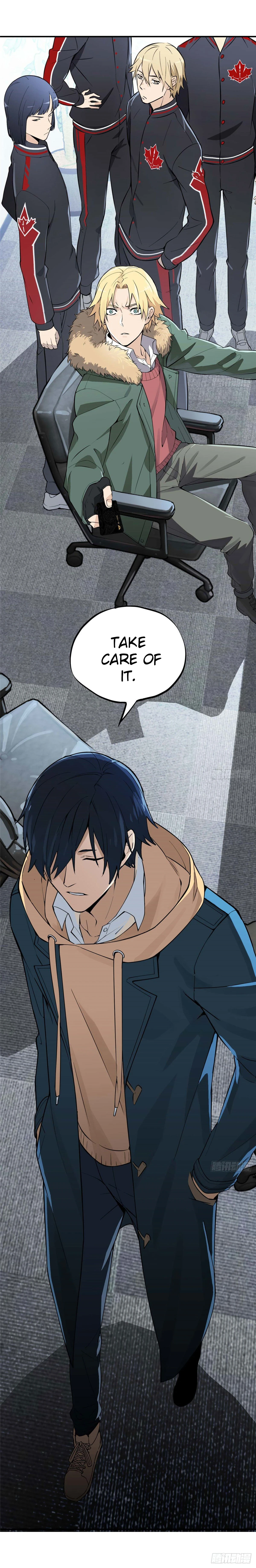 The King's Avatar Chapter 1 page 12