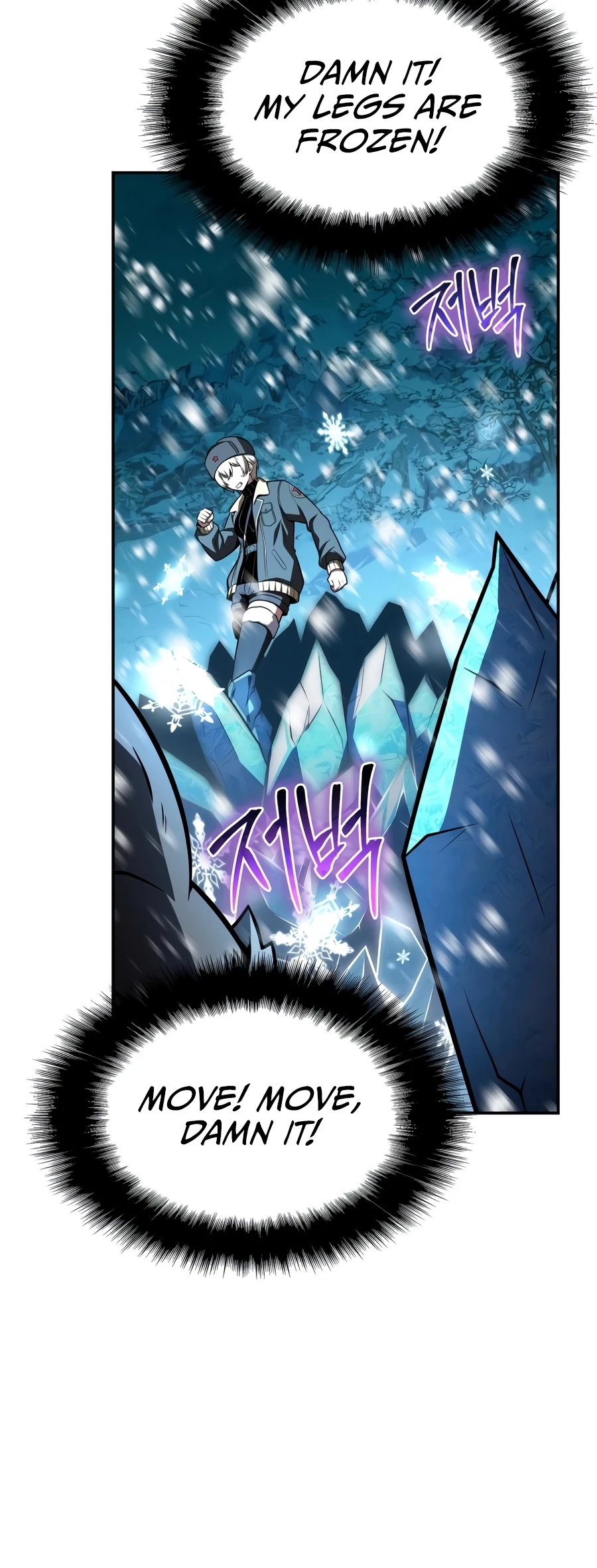 The Knight King Who Returned with a God Chapter 169 page 4