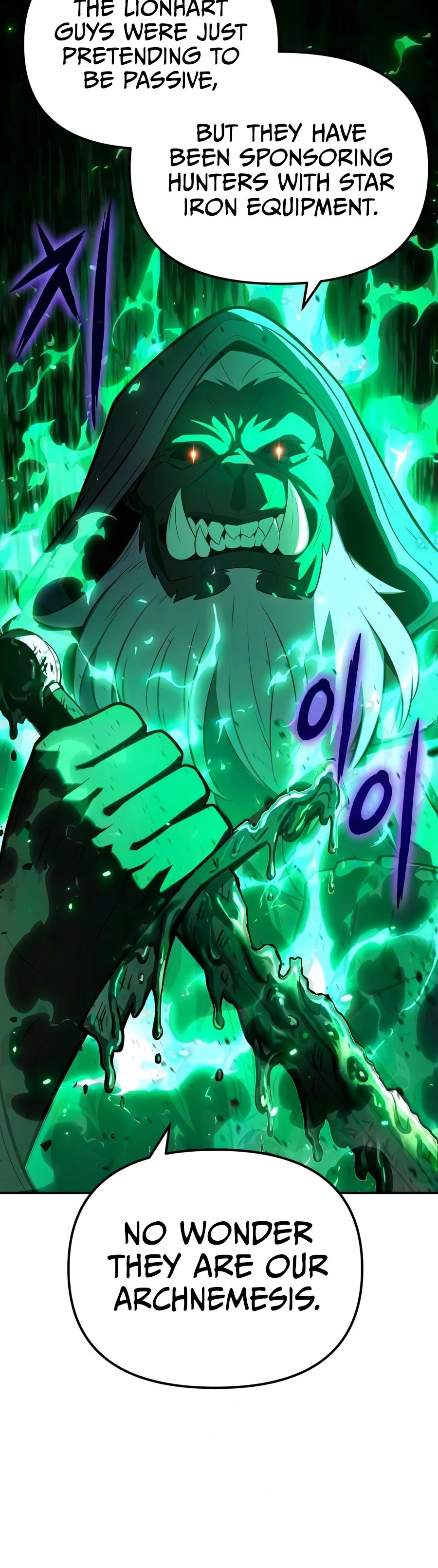 The Knight King Who Returned with a God Chapter 172 page 15