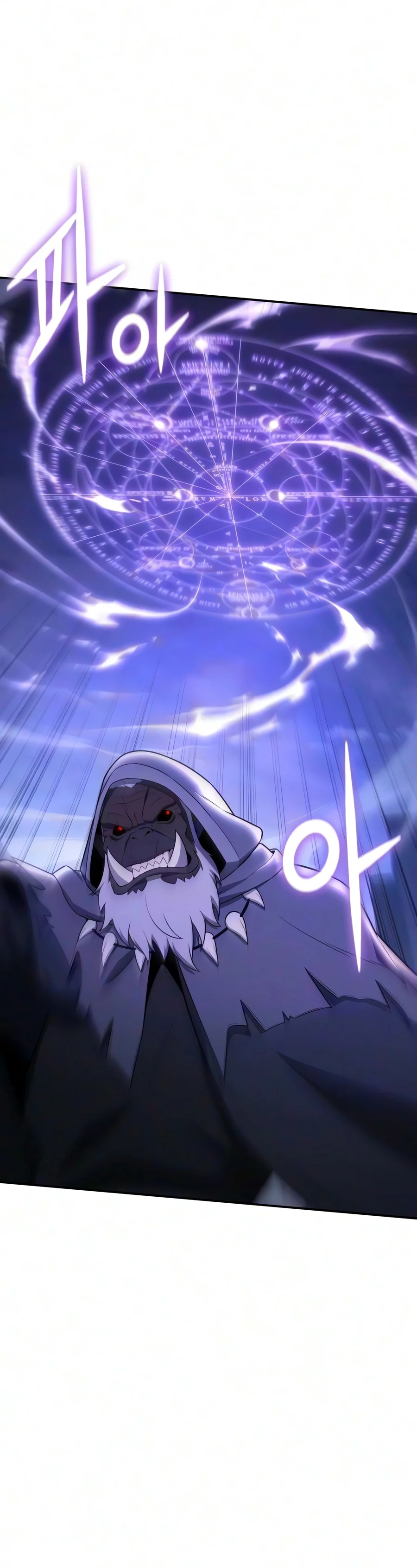 The Knight King Who Returned with a God Chapter 182 page 7