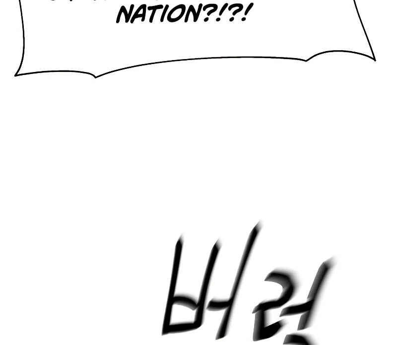The Knight King Who Returned with a God Chapter 3 page 18
