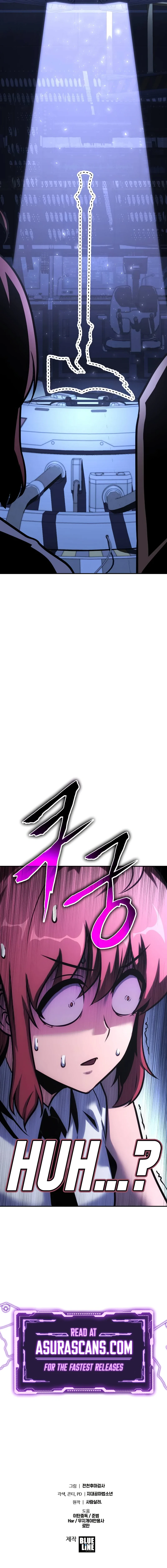 The Knight King Who Returned with a God Chapter 47 page 17