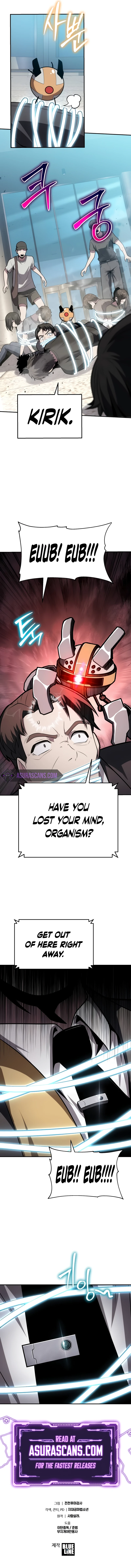 The Knight King Who Returned with a God Chapter 75 page 12