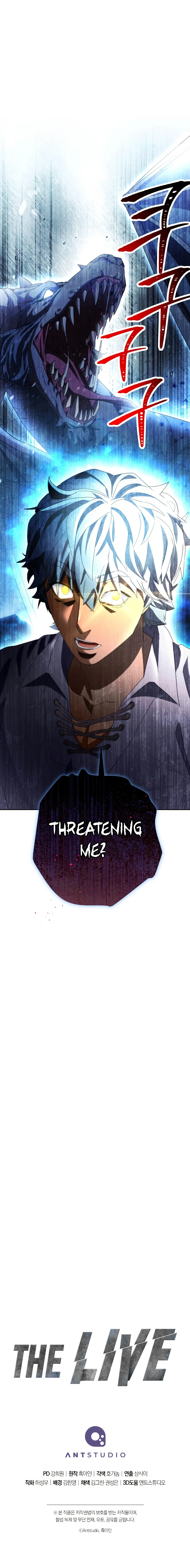 The Live Chapter 125 page 13