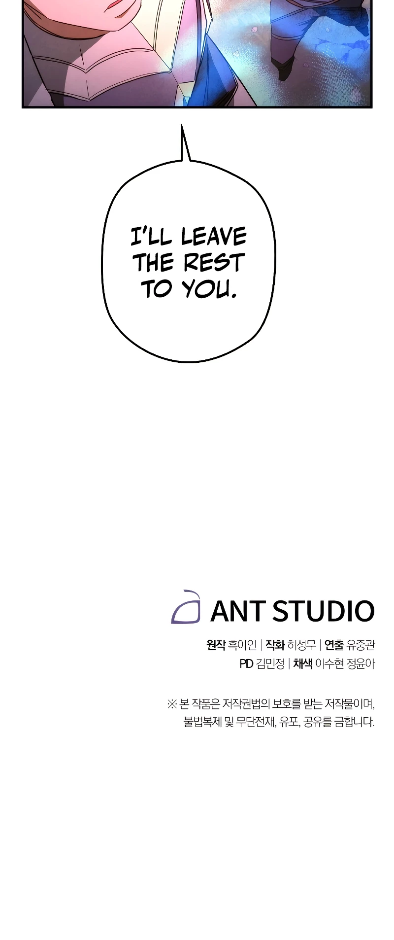 The Live Chapter 91 page 18