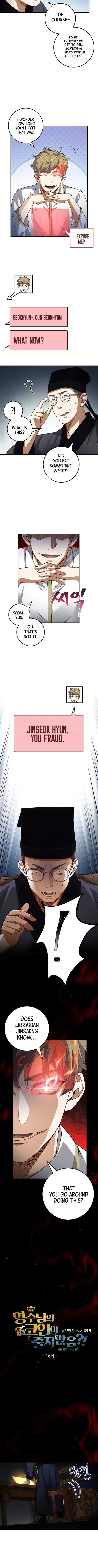 The Lord's Coins Aren't Decreasing?! Chapter 16 page 3