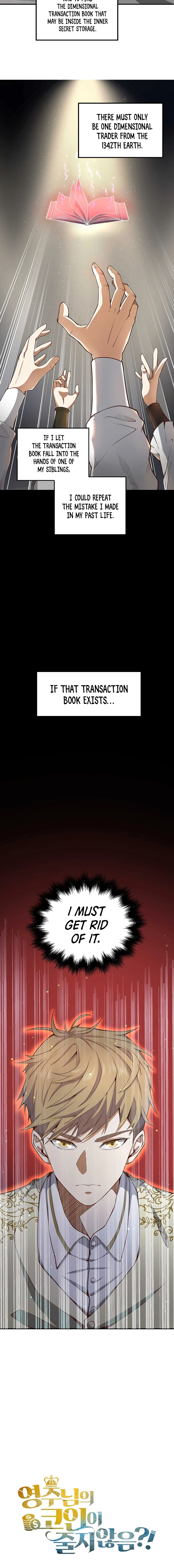 The Lord's Coins Aren't Decreasing?! Chapter 25 page 10