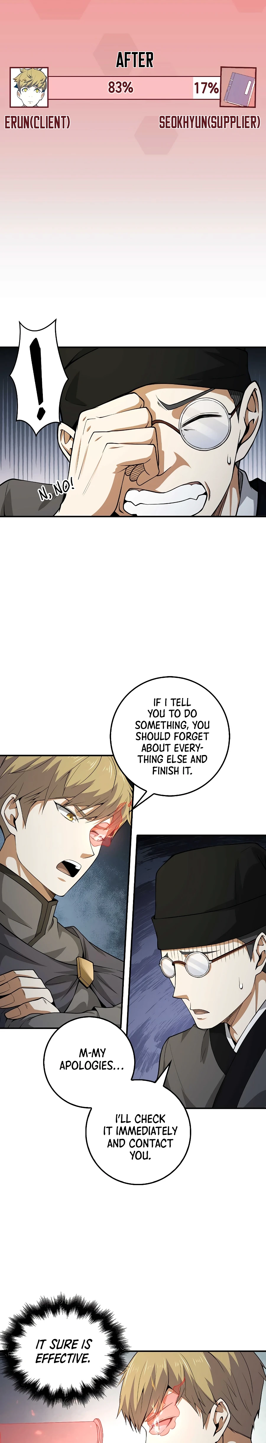 The Lord's Coins Aren't Decreasing?! Chapter 27 page 5