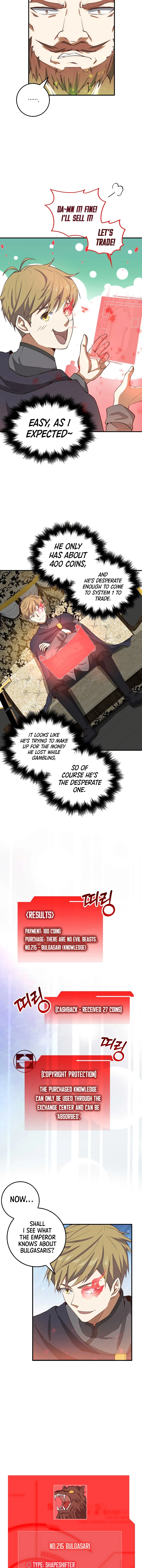 The Lord's Coins Aren't Decreasing?! Chapter 28 page 11