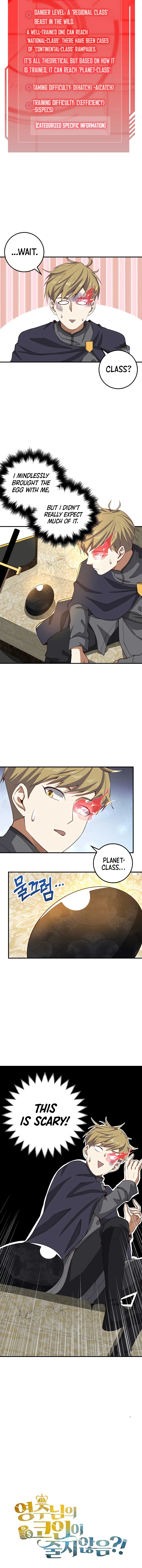 The Lord's Coins Aren't Decreasing?! Chapter 28 page 12