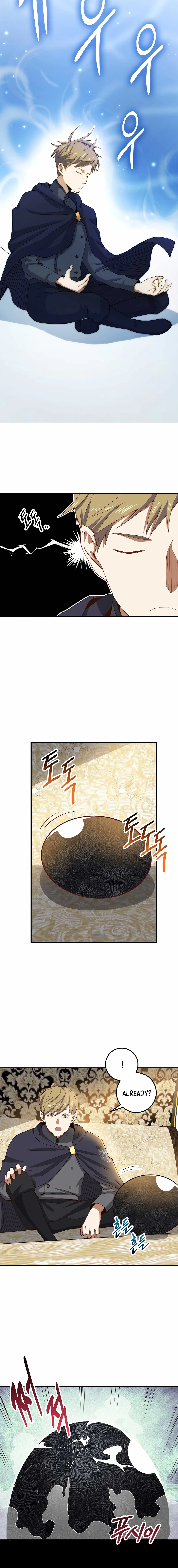 The Lord's Coins Aren't Decreasing?! Chapter 29 page 14