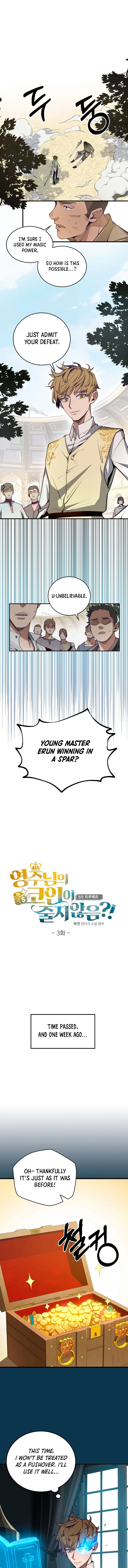The Lord's Coins Aren't Decreasing?! Chapter 3 page 2