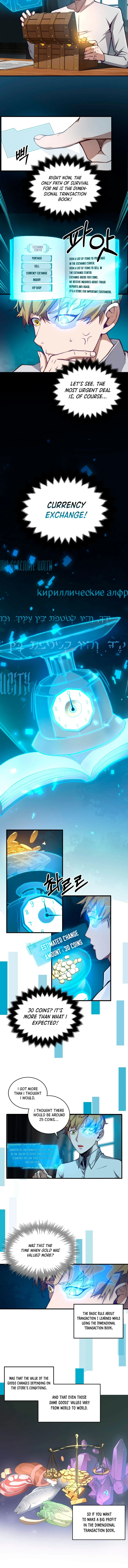 The Lord's Coins Aren't Decreasing?! Chapter 3 page 3