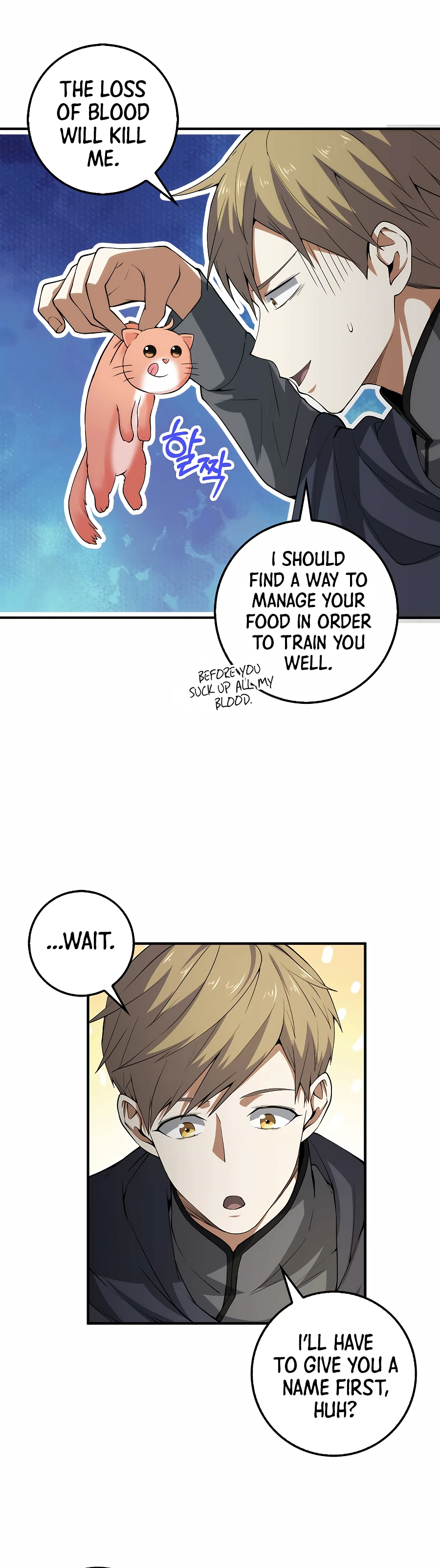The Lord's Coins Aren't Decreasing?! Chapter 30 page 3