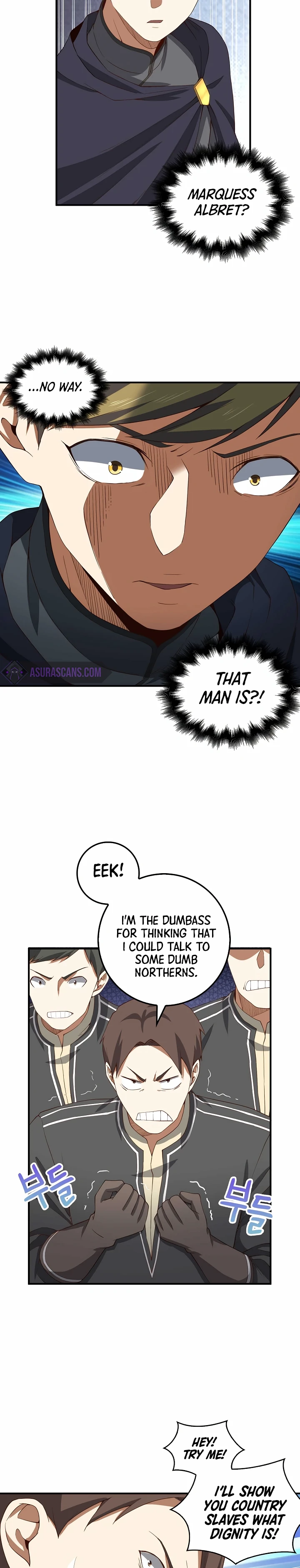 The Lord's Coins Aren't Decreasing?! Chapter 33 page 7