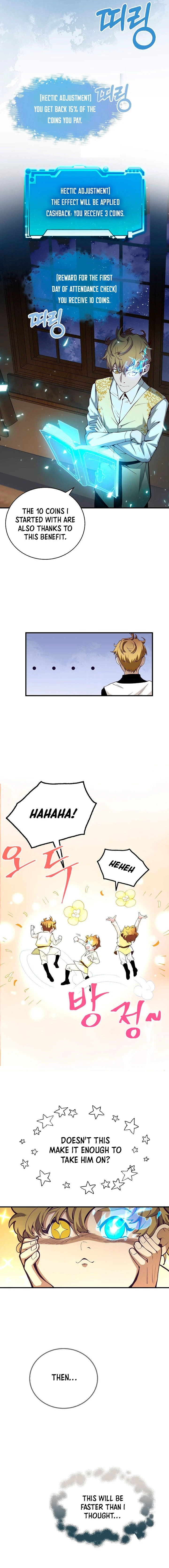 The Lord's Coins Aren't Decreasing?! Chapter 5 page 6