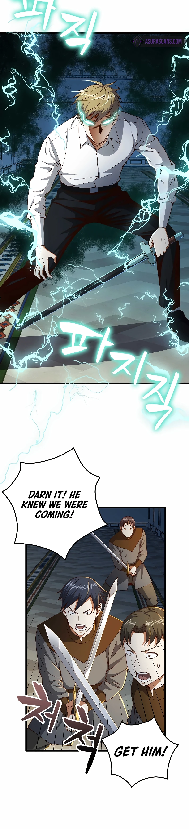 The Lord's Coins Aren't Decreasing?! Chapter 55 page 3