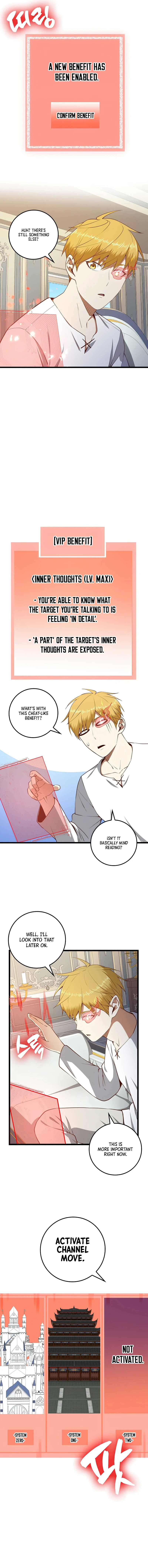 The Lord's Coins Aren't Decreasing?! Chapter 77 page 5