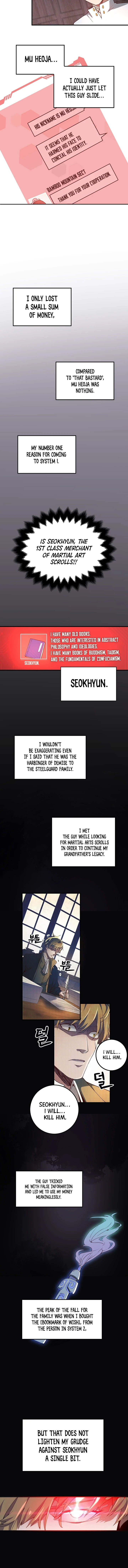 The Lord's Coins Aren't Decreasing?! Chapter 8 page 5