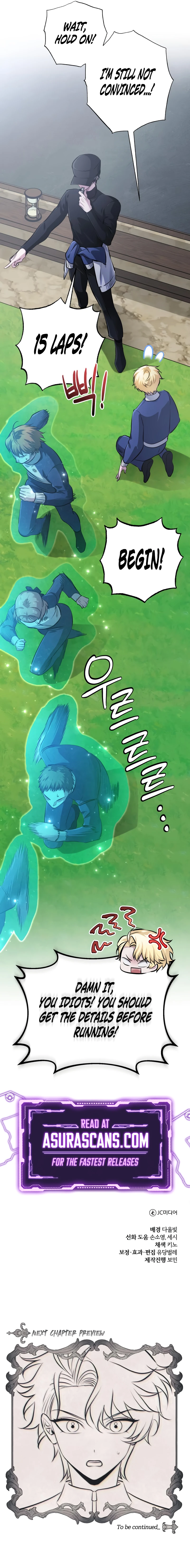 The Magic Tower's Problem Child Chapter 39 page 14