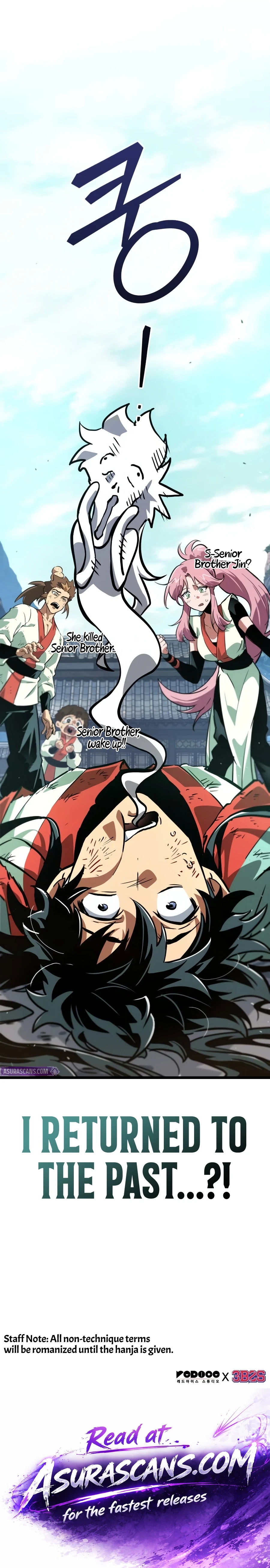 The Martial Genius Who Remembers Everything Chapter 1 page 20