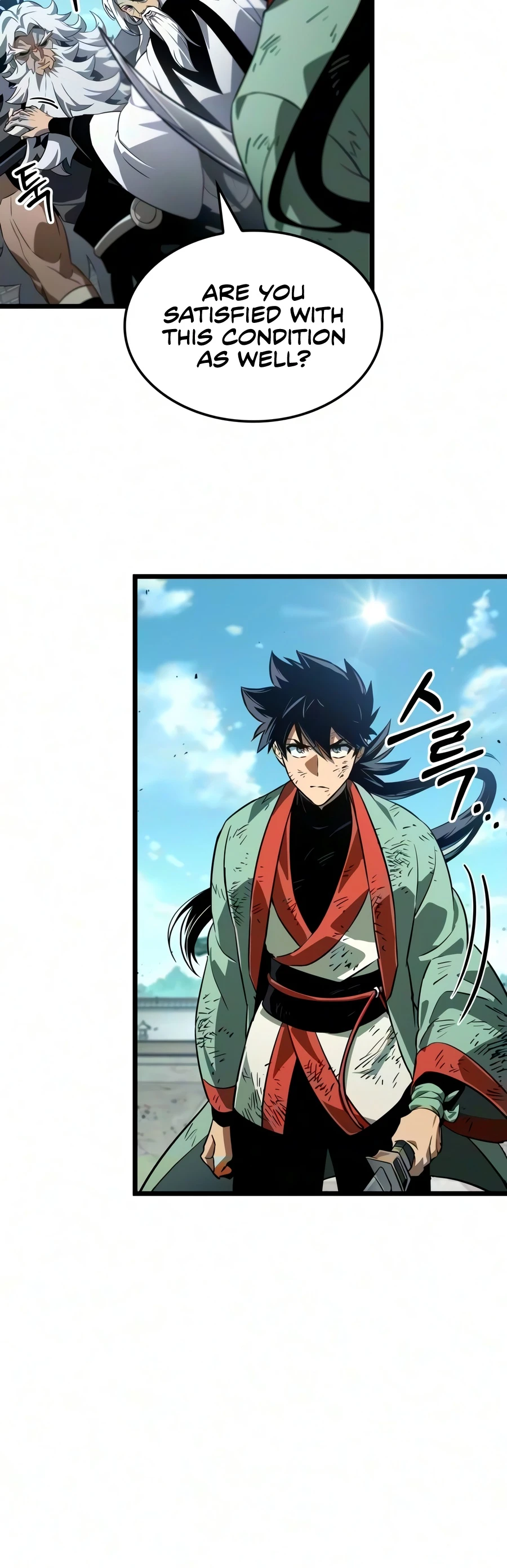 The Martial Genius Who Remembers Everything Chapter 11 page 11