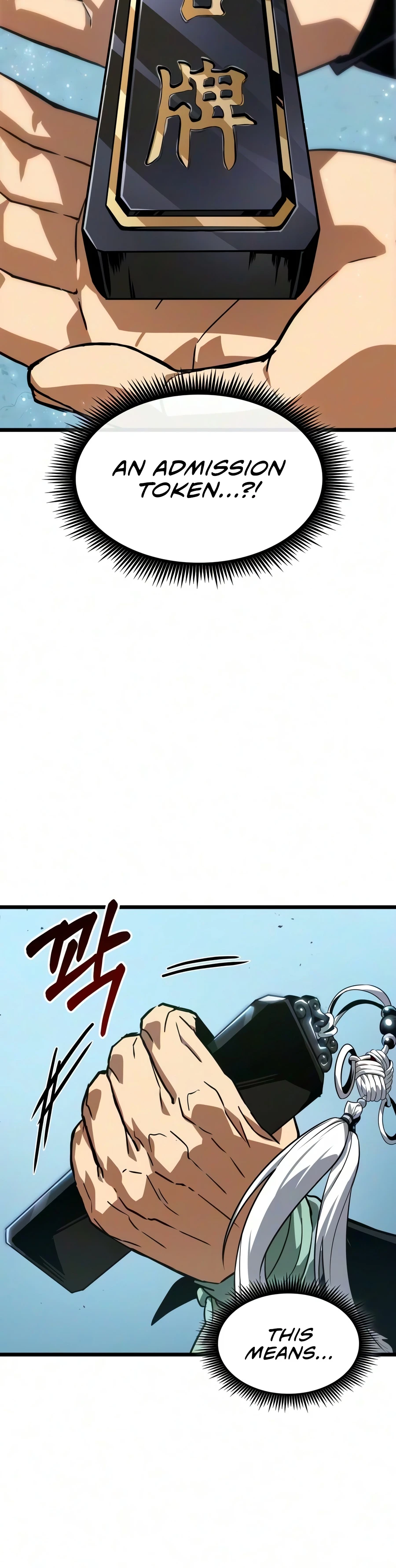 The Martial Genius Who Remembers Everything Chapter 12 page 15