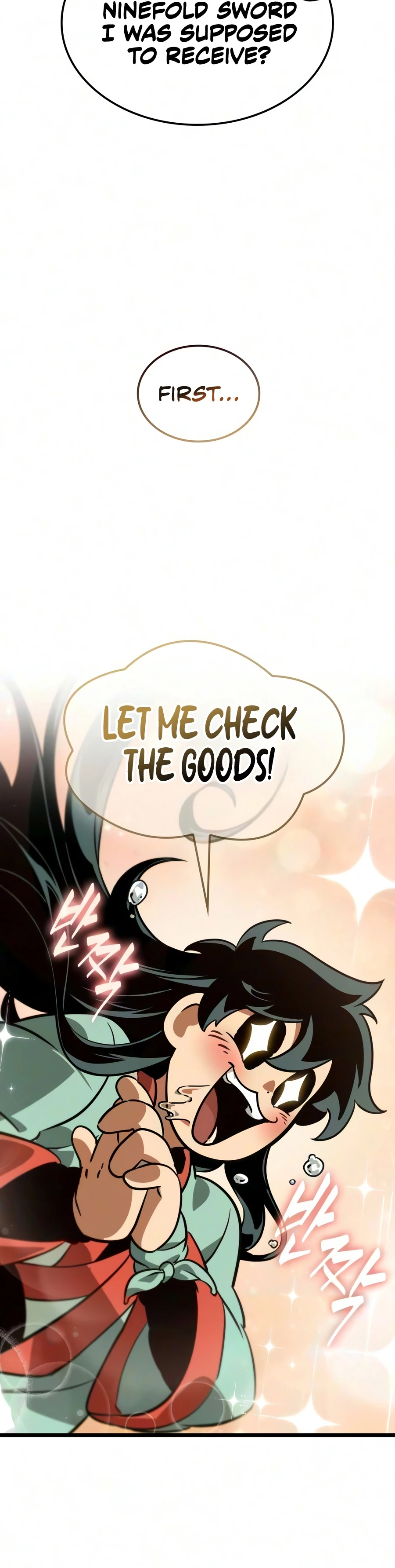 The Martial Genius Who Remembers Everything Chapter 12 page 7