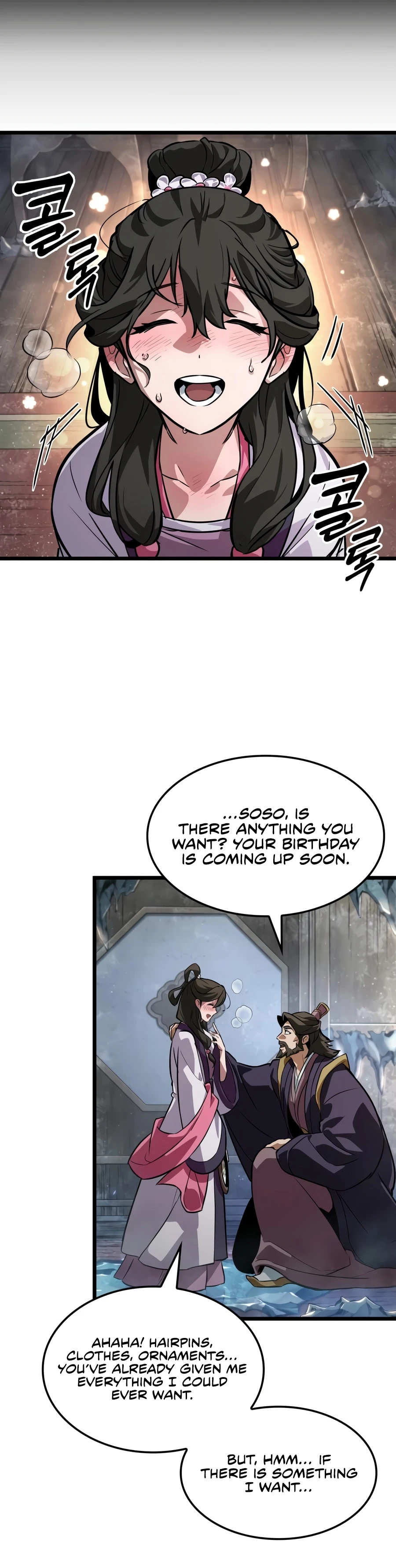 The Martial Genius Who Remembers Everything Chapter 14 page 5