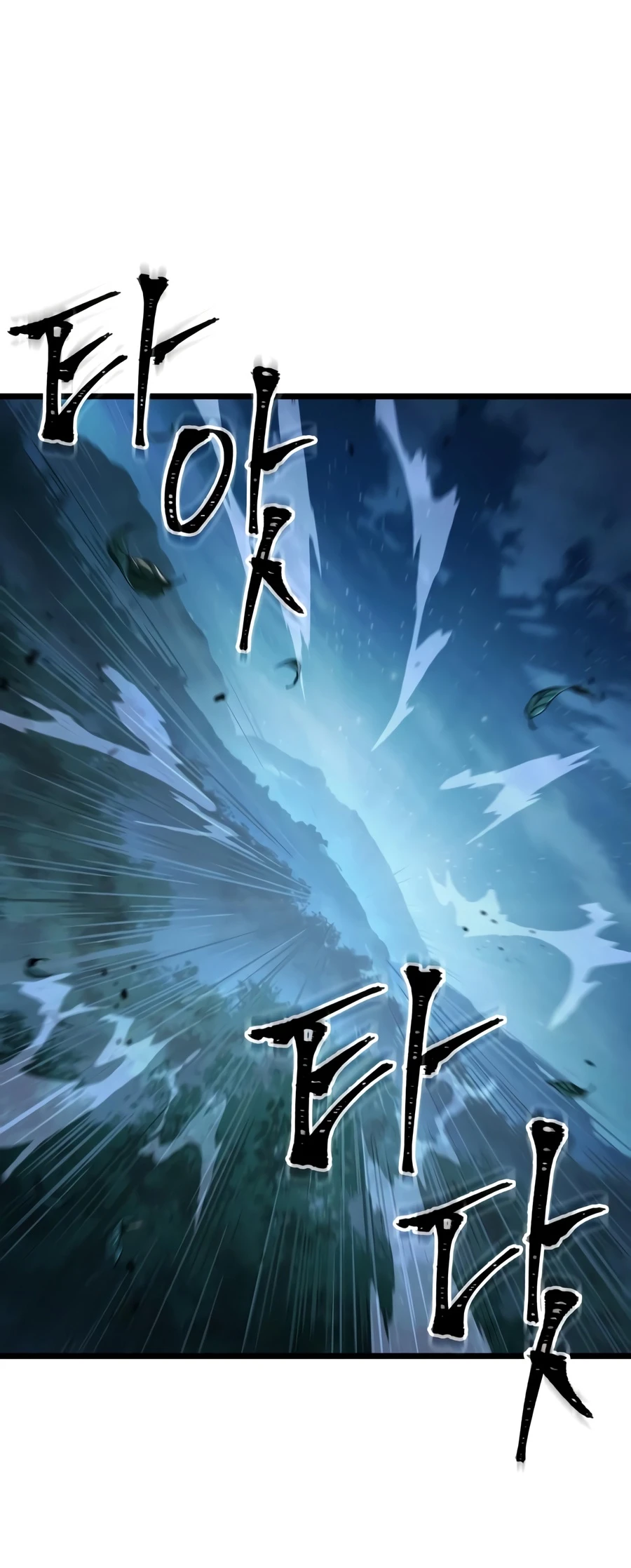 The Martial Genius Who Remembers Everything Chapter 14 page 9