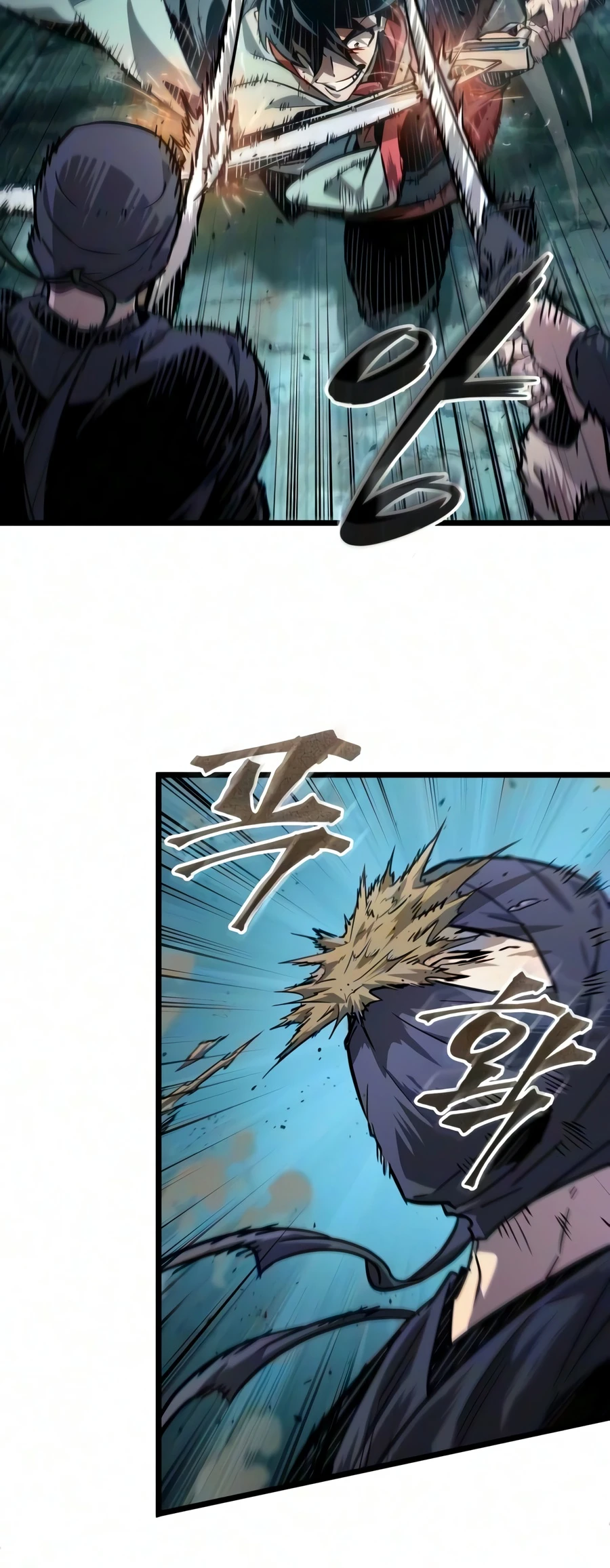 The Martial Genius Who Remembers Everything Chapter 15 page 11