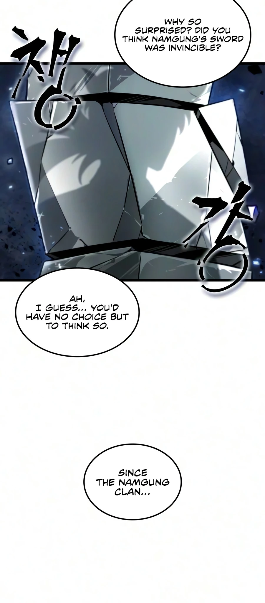 The Martial Genius Who Remembers Everything Chapter 15 page 15