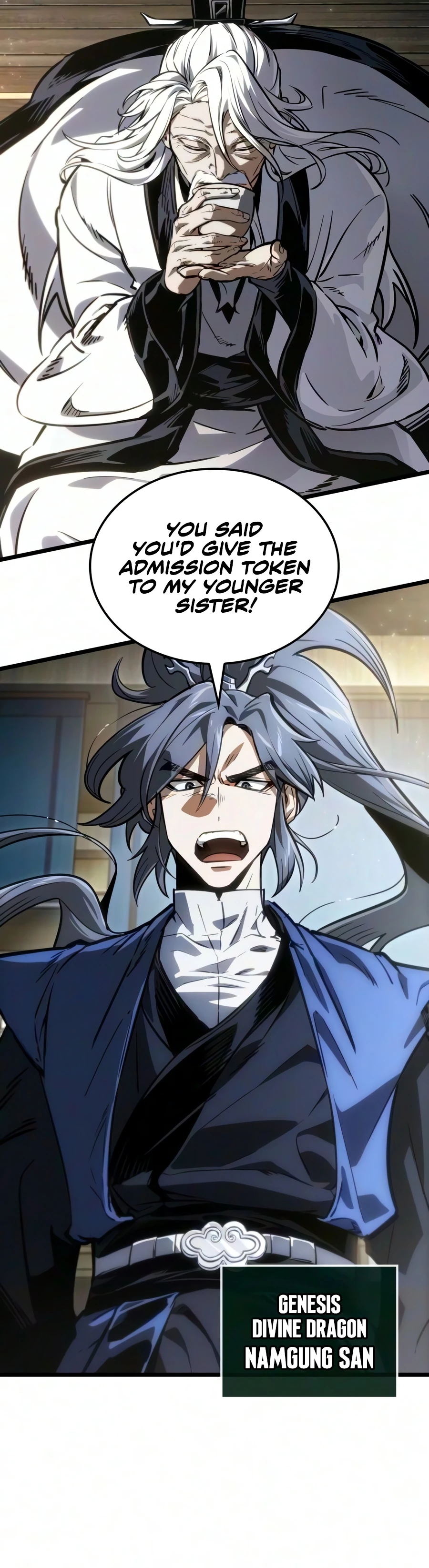 The Martial Genius Who Remembers Everything Chapter 16 page 9